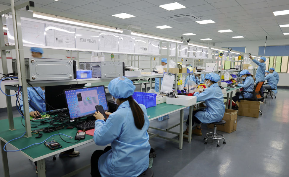 Guangzhou Phoebe Technology Co.,Ltd